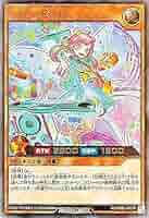 遊戯王 ラッシュデュエル CAN-Re:D、CAN:D Amazon.co.jp: 遊戯王 ラッシュデュエル RD/KP05-JP019 CAN
